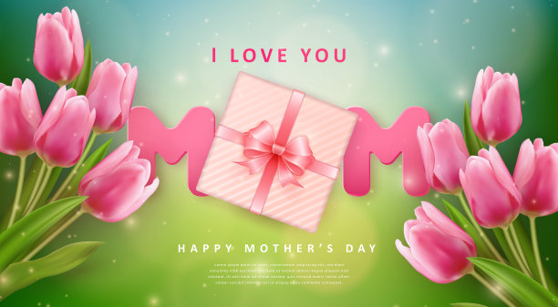 母亲节快乐植物园粉色郁金香花自然植物装饰和礼品礼盒图片下载