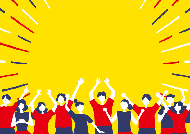 扁平化风格的人与效应线辐射图片下载