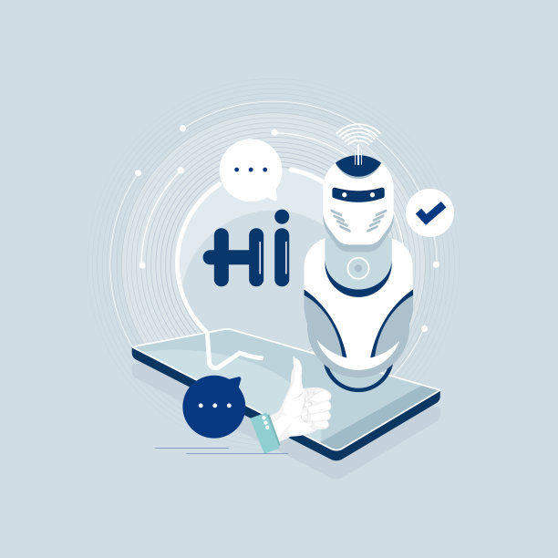 支持在线聊天机器人，人工智能，虚拟协助概念图片下载