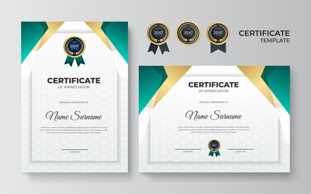 现代深绿色和金色证书模板设计图片下载