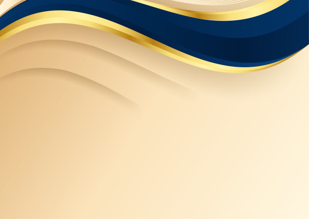 高级专业蓝金证书设计模板图片下载