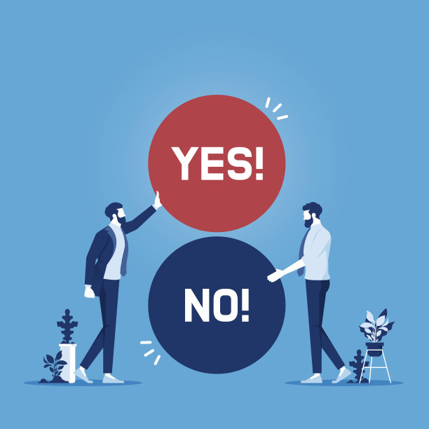 商务纠纷矢量概念图片下载