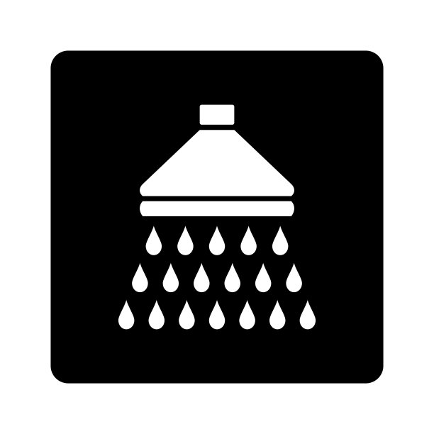 淋浴图标图片下载