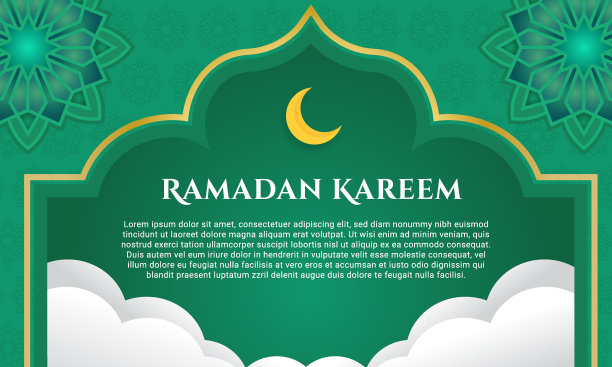 美丽的斋月卡里姆贺卡模板图片下载