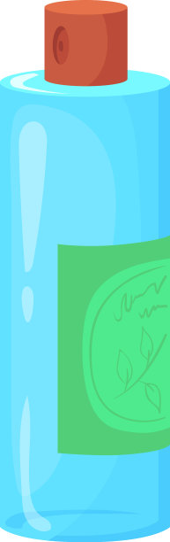 塑料化妆品瓶有机液体容器图片下载