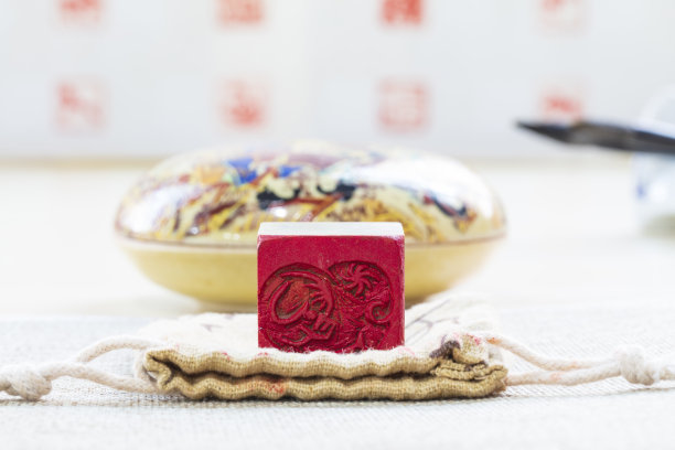 中国石印，中国的传统工艺美术品图片下载