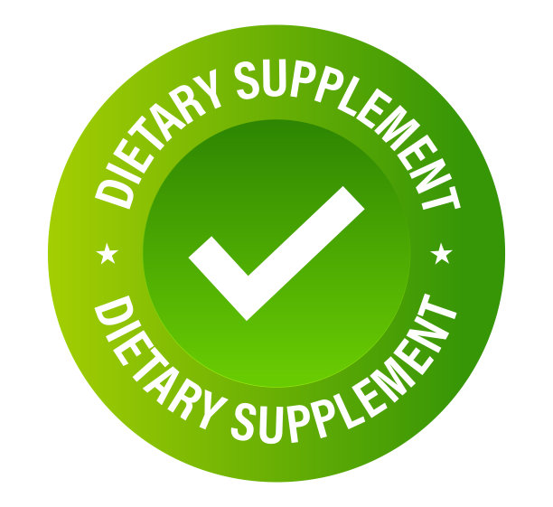 “膳食补充剂”矢量图标图片下载