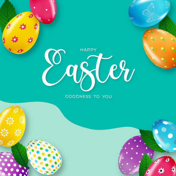 快乐的复活节贺卡模板矢量插图图片下载