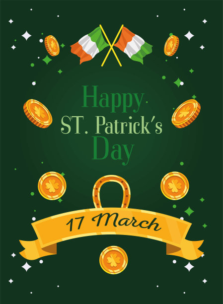 庆祝圣帕特里克节图片下载