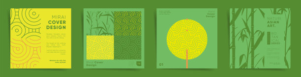 几何亚洲设计方形模板集。日本竹子图形布局海报，小册子，相册封面，传单，目录，介绍背景。装饰自然的夏季图案集合图片下载