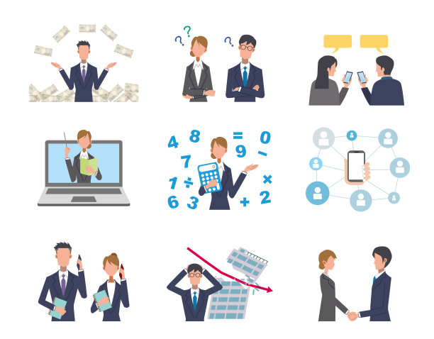 业务图标说明图片下载