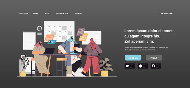 阿拉伯商务人士团队在办公室一起工作，商务人士团队规划公司战略图片下载