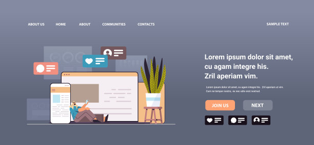 阿拉伯男子使用电脑和手机聊天应用程序，在线交流社交媒体网络数字成瘾图片下载