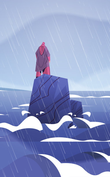 绝望的女商人漂浮在冰山上的金融危机风险管理债务贷款业务的危险概念图片下载