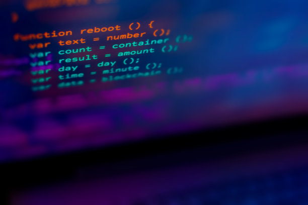 抽象的编程例子。云技术数据安全概念。二进制编码互联网技术。云网络和业务技术图片下载