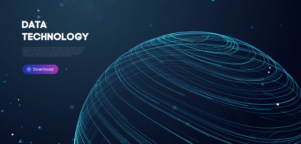 大数据技术矢量图。摘要模糊数据业务的有色网格图片下载