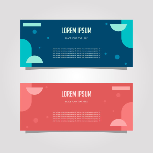 矢量设计旗帜背景在不同的颜色图片下载