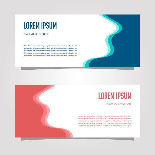 矢量设计旗帜背景在不同的颜色图片下载