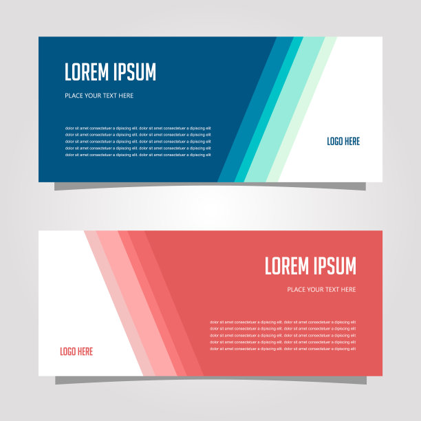 矢量设计旗帜背景在不同的颜色图片下载