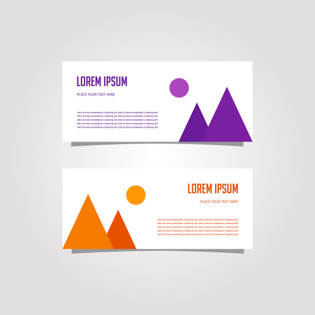 矢量设计旗帜背景在不同的颜色图片下载