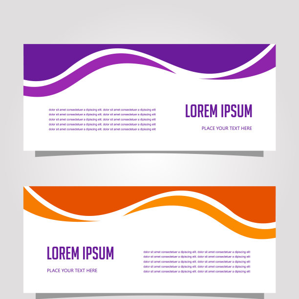 矢量设计旗帜背景在不同的颜色图片下载