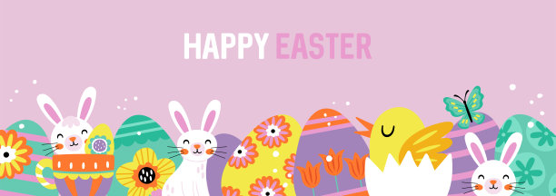 复活节节日横幅设计与复活节彩蛋，绿叶和兔子。贺卡模板背景图片下载