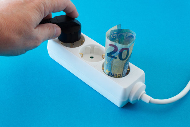 一种以钞票形式标明成本的供电装置图片下载