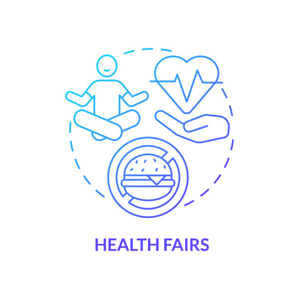 健康展销会蓝色梯度概念图标图片下载