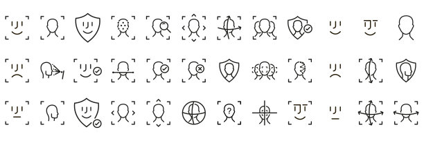 面部识别大套熨斗。验证id。矢量图图片下载