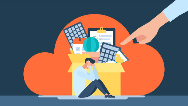 被解雇。裁员。解雇员工。商业插图。被解雇的伤心的男职员坐在地板上哭。失业与失业概念。平面设计风格图片下载