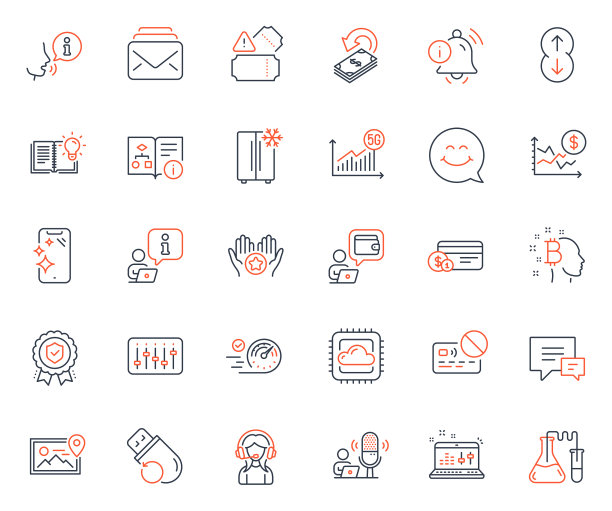 技术图标集包括图标作为保险图片下载