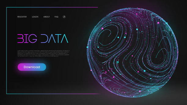 彩色的数据。蓝色的背景。抽象球体能量场。黑色背景的蓝色球盾EPS 10图片下载