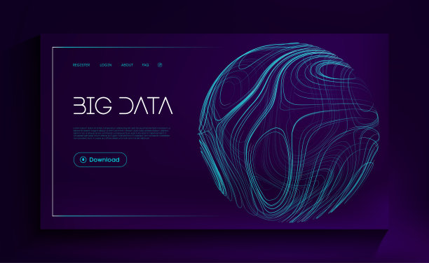 抽象球体能量场。蓝色背景上的蓝色球盾。数据保护数字插图。技术壁垒蓝色背景。波流数据安全矢量图片下载