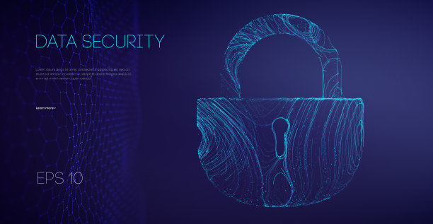 数据安全二进制锁。加密代码计算机防火墙的概念。告警锁定服务器数据。它支持矢量插图图片下载