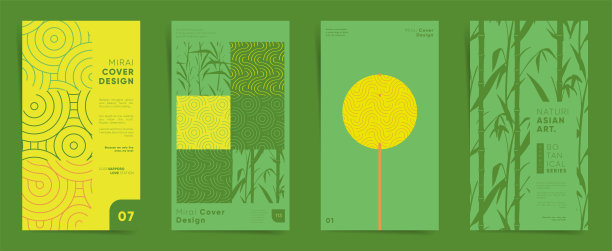 几何亚洲设计垂直模板集。日本天然竹子图形布局的故事，小册子封面，邮政，传单，传单，背景。装饰植物几何图案背景。图片下载