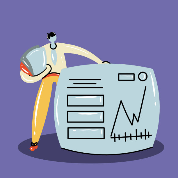 这个人已经准备好工作或接受教育了图片下载