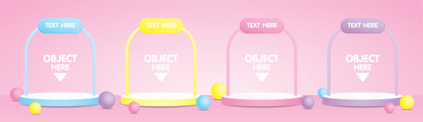 可爱的粉彩产品展示舞台与拱门图片下载