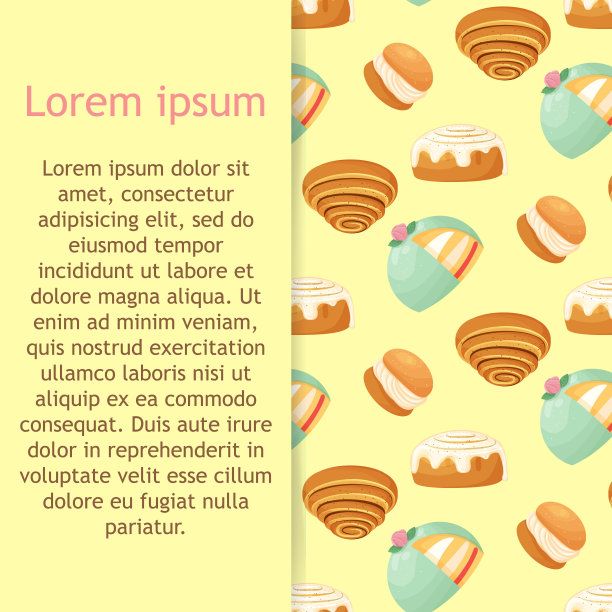 无缝图案与传统的瑞典糖果。Kanelbulle面包卷，肉桂面包卷，公主面包卷，塞姆拉。矢量插图在卡通风格。矢量图图片下载