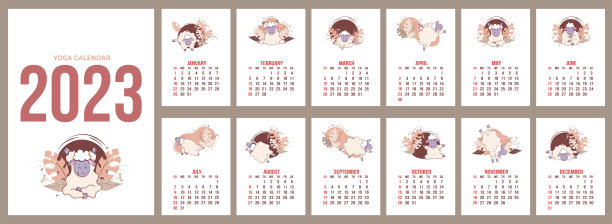 2023年年度日历。瑜伽的动物。2023年12个月的模板集，上面有可爱的绵羊和冥想，瑜伽和健身课程。矢量插图。每星期从星期天开始。用英语图片下载