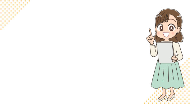 一个穿着白色衬衫的整洁的年轻女子。图片下载