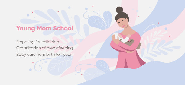 怀里抱着婴儿的女人图片下载