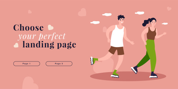 青少年溜冰者一起在公园里滑旱冰图片下载