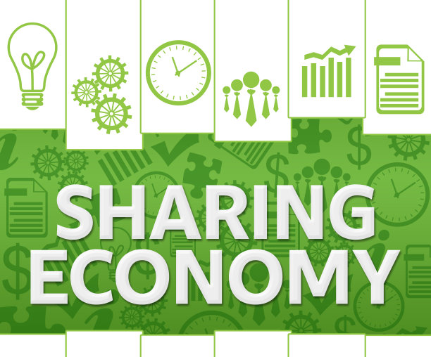 共享经济绿色条纹线条符号图片下载
