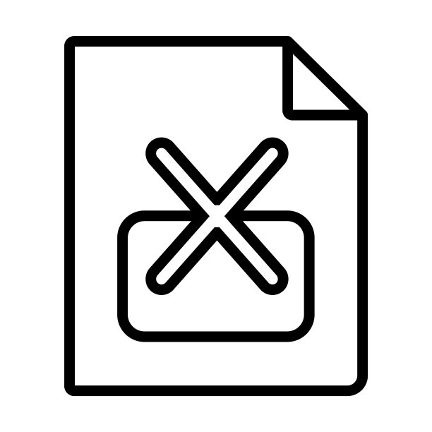 用户界面集合中的删除右框图标。从白色背景中分离出的线性删除右框细线轮廓图标。用于网页的线条矢量删除右框标志符号。图片下载
