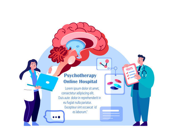 神经外科医生，神经学家科学家检查大脑。数字化治疗良性肿瘤。磁共振成像。研究试验。临床研究诊所。医学委员会诊断说明图片下载