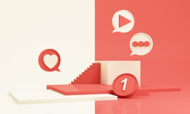 数字营销，通知图标和产品站平台与发挥，聊天信息，爱的图标，孤立在白色和粉红色的背景。3 d渲染图图片下载