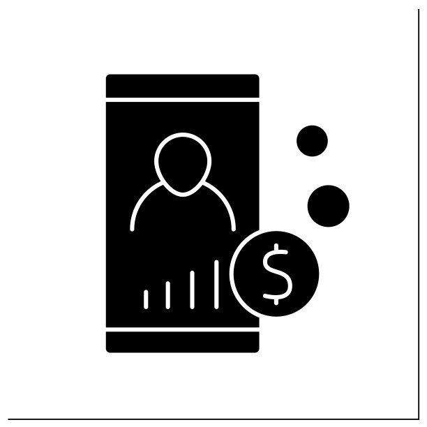 帐户余额图标图片下载