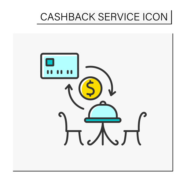 服务彩色图标图片下载