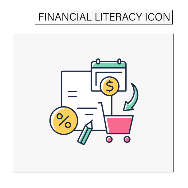 消费计划颜色图标图片下载