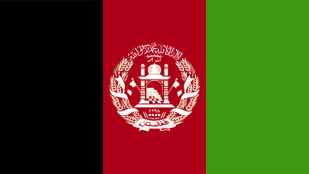 前阿富汗国旗背景股票照片-阿富汗的国旗高度详细的纹理国旗织物图片下载